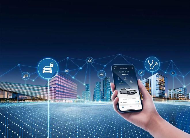 从汽车到电车 数字技术驱动的售后服务变革