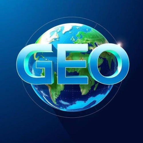 2025年数字营销革新者 Geo优化公司高效策略深度解析与行业前瞻